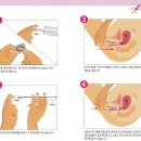 참행복한 약국 이미지
