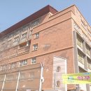 아이원공인중개사사무소 이미지
