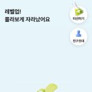 더케이테크 이미지