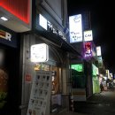 커피에반하다 부천성곡사거리점 | 부천 원종 성곡사거리카페 커피에 반하다
