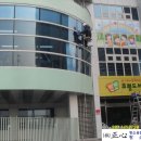 주식회사 정심 - 김포시 | 주식회사 정심