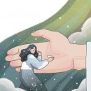 사랑의주유소 이미지