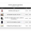 마케팅톡