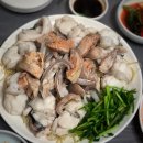 (주)송파아구 이미지