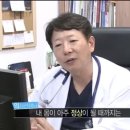 허지웅이 약 1년만에 악성림프종을 이겨낼 수 있었던 이유 이미지