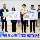 서귀포 서귀포시청 제1청사 별관 헤드라인제주