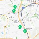 다이소고척동점 이미지