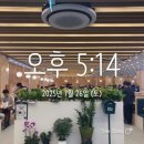 성원빌딩 | 부천 샤브샤브 맛집 샤브올데이 부천중동점 가격 소스조합추천 꿀팁