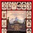 고향 당구장 이미지