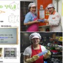 휴메트로어린이집 이미지