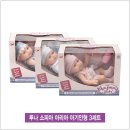 루나상회