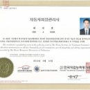 윈도우광택 이미지