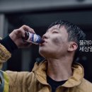 시민광고소방