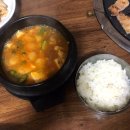 한돈뒷고기와한우갈비살
