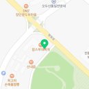 THE로드공인중개사사무소 이미지