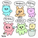 (주)동남 이미지