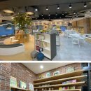 늘샘드리마을도서관 이미지