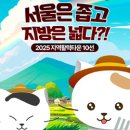 중부마트 중부축산 이미지