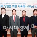 (주)코리아네이처 이미지