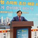 경북해운 이미지