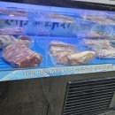 푸드마트데이 이미지