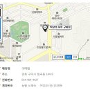 떡보의하루구미점 이미지