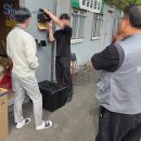 성하건설㈜ 이미지