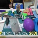 유일세탁 이미지