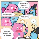 달아유 이미지