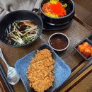 미소야새천년점