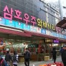 우주당구장 이미지