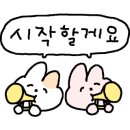 반석로 140 이미지