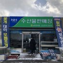 남면 농협옆 이미지