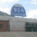 초롱분식 - 기장군 차성남로55번길 6 | 초롱분식