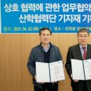 쓰리디프린팅교육학원