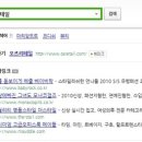 코디쉬 이미지