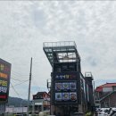 뽑기명가 이미지