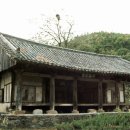 사양서당 강당 이미지