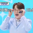 안경브라더스 이미지