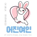 내돈내산 AMT 멀티 양수웍 20 / 양수냄비 20 롯데백화점 구매가격 및 후기