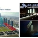 센트럴파크1 E동 이미지