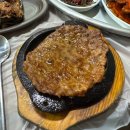 건강식 수제떡갈비