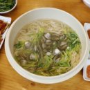 황금마늘보쌈 이미지