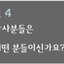 함수학학원