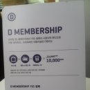 대림미술관 이미지