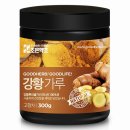 조은약초
