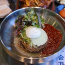 상구네돼지구이행신점