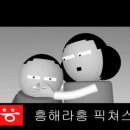 진픽쳐스