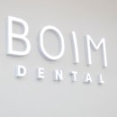 서울보임치과의원 이미지