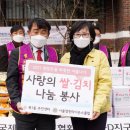 목1동주민센터 이미지